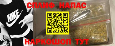 MDMA Premium VHQ Жуковский