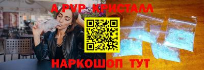 наркотики Изобильный