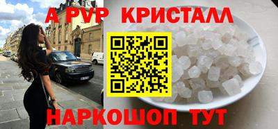наркотики Изобильный