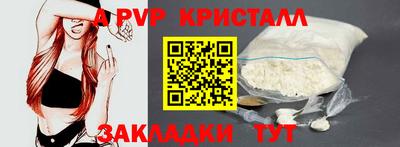ECSTASY Ирбит