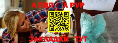 ПСИЛОЦИБИНОВЫЕ ГРИБЫ Заводоуковск