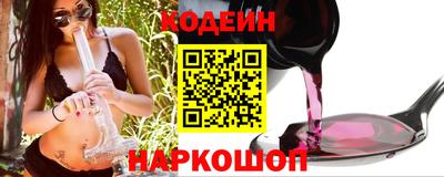 ПСИЛОЦИБИНОВЫЕ ГРИБЫ Заводоуковск