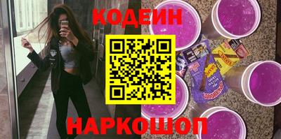 каннабис Заволжье