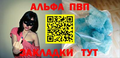 ПСИЛОЦИБИНОВЫЕ ГРИБЫ Заводоуковск