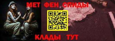 MDMA Premium VHQ Жуковский