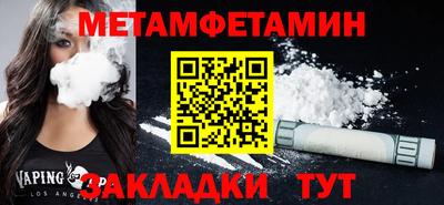 MDMA Premium VHQ Жуковский