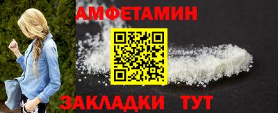 MDMA Premium VHQ Жуковский