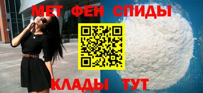 наркотики Изобильный