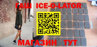 ПСИЛОЦИБИНОВЫЕ ГРИБЫ Заводоуковск