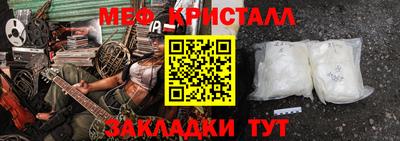 каннабис Заволжье