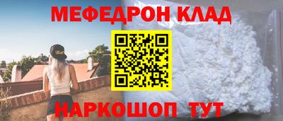 наркотики Изобильный