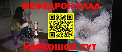 ECSTASY Ирбит