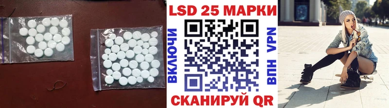 как найти   kraken ссылки  ЛСД экстази ecstasy  Усть-Джегута 
