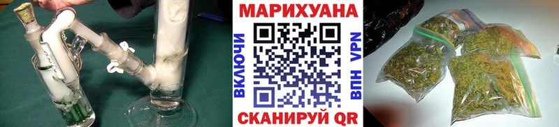 закладки Усть-Джегута Бошки марихуана Bruce Banner