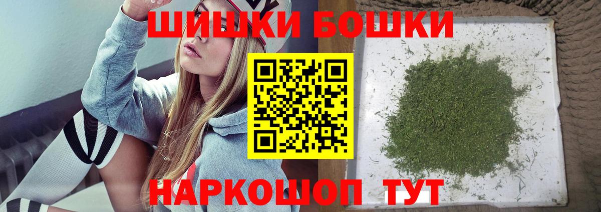 A-PVP Усть-Джегута